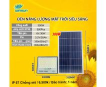 Đèn pha led ngoài trời, Đèn năng lượng mặt trời 300W