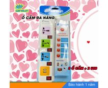 Ổ cắm kéo dài 3 ổ đa năng và 2 cổng USB - WS354U